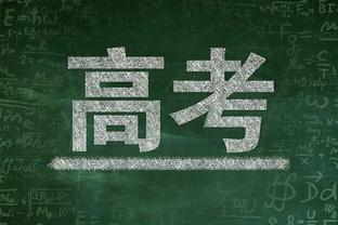 表现不俗！王哲林16中8拿下21分9篮板 正负值+22